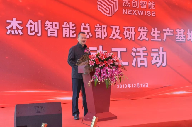 1577167095762135.png 微信图片_20191224135310.png