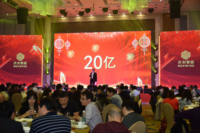 1577257699607350.png 微信图片_20191225150337.png